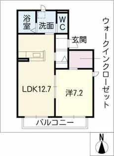 グリーンフィールド A棟【2階】の間取り