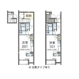 ミランダKona Wind【2階】の間取り