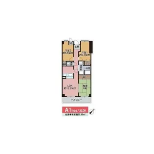 ウエストヒルズⅠ【2階】の間取り