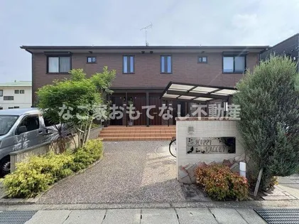 HAPPY VALLEYの画像