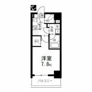 メイプルコート朝岡【2階】の間取り