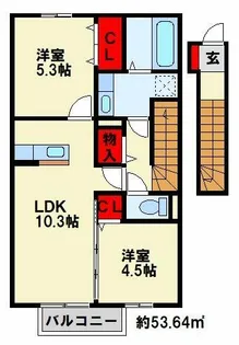 クレール下城野【2階】の間取り