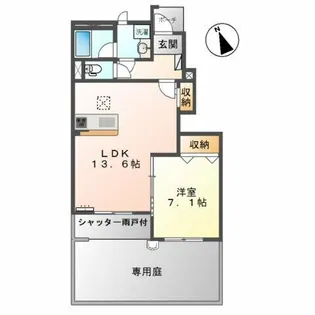 クレール エスト【1階】の間取り