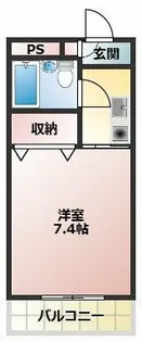 エステートF【102号室】の間取り