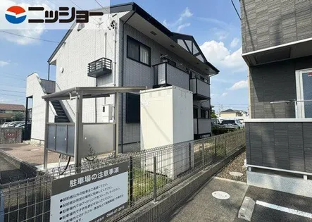ネムスの画像