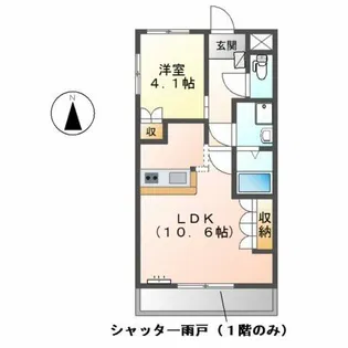 マルタ ハイム【1階】の間取り