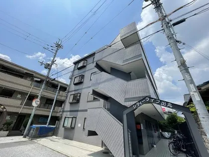 シティーライフ出丸の画像