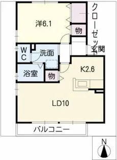 エクセレント【1階】の間取り