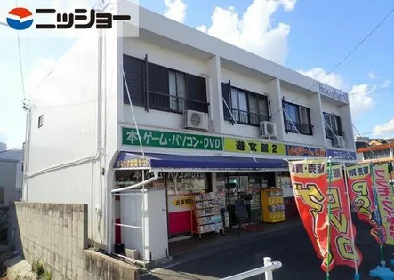 ヒューマンポートαⅠの画像