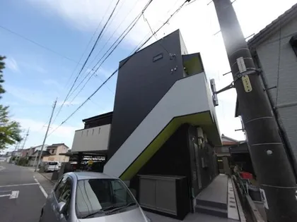 ブルーアゲートの画像