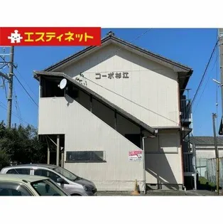 コーポ杉江の画像