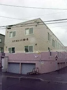 エクセレント18の画像