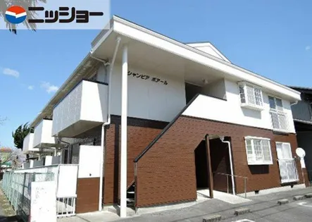 シャンピアボアールの画像
