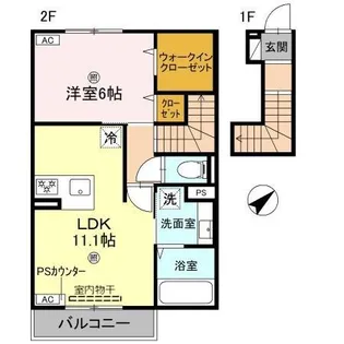 アミュレット ネクシアコート【2階】の間取り