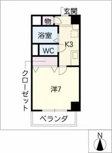 パティオいずみ【2階】の間取り