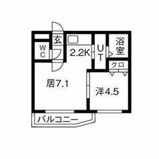 ルーエ琴似【2階】の間取り