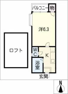 フレグランス千種Ⅰ【2階】の間取り