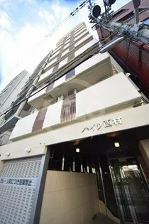 ハイツ西村の画像