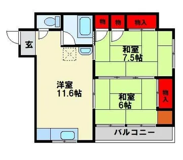 ロード黒崎【5階】の間取り
