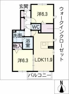 フォンターナ C棟【1階】の間取り