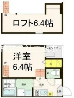 ハーモニーテラス塩釜口【2階】の間取り