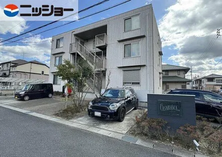 CASABIANCA KSの画像