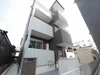 グランフェリオの画像