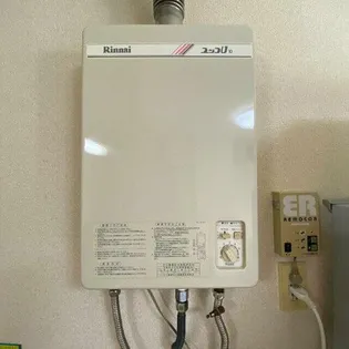 グランドール中央【202号室】のその他画像