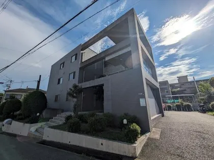 シェリール苦楽園の画像