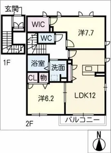 オレンジカーサ堺【2階】の間取り