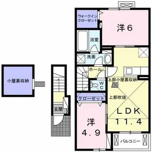 エクセレント カーサⅢ B棟【2階】の間取り