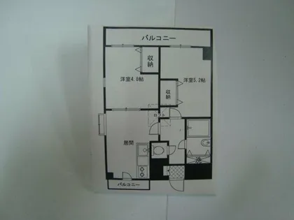 ルネスロワール天神サウス【1003号室】の間取り