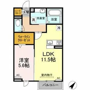 セジュール上地【2階】の間取り