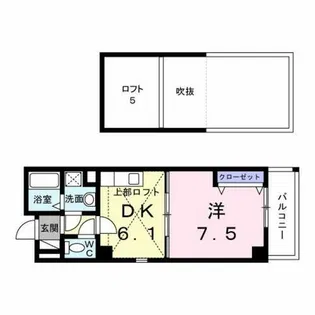 エスポワール【3階】の間取り