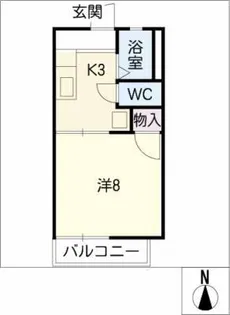 アルカディア【1階】の間取り