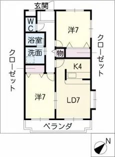 グリーンヒルズ【3階】の間取り
