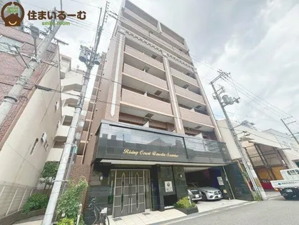 大阪府大阪市北区天神橋8丁目【マンション】の外観