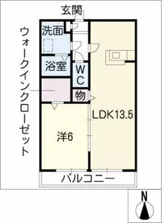 プリモ アモ-レ【2階】の間取り