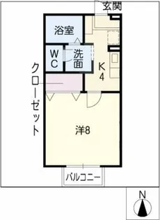 コスモこだま【2階】の間取り