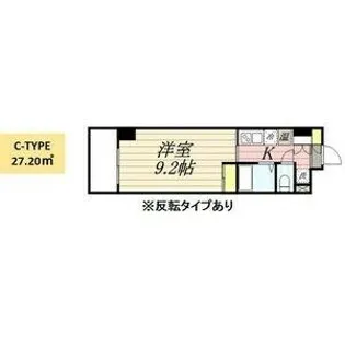 HF久屋大通レジデンス【11階】の間取り