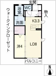 ディアス名和【2階】の間取り
