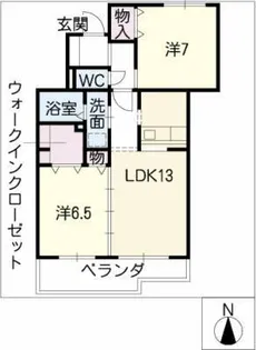 ソフィア和合【2階】の間取り