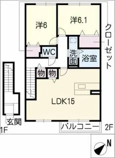 アイリ A棟【2階】の間取り