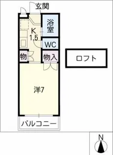 アンシャンテ【2階】の間取り