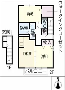 オレンジハウス一番館【2階】の間取り