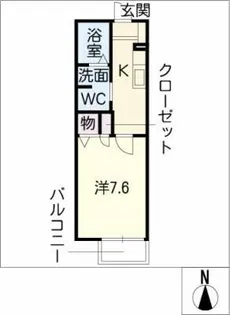 COATS【2階】の間取り