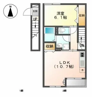 ハーフ・トゥー・ハーフ【2階】の間取り