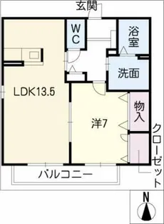 パークヒルズⅡ【1階】の間取り