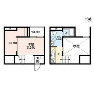 Partage suzu【2階】の間取り