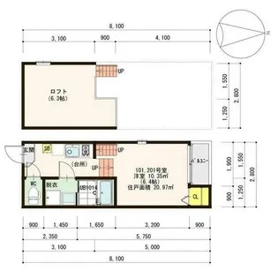 アーバンプライム中村【2階】の間取り